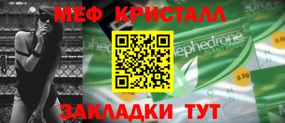 кокаин премиум Новодвинск