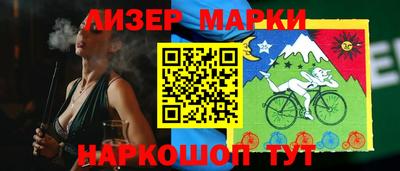 кокаин премиум Новодвинск