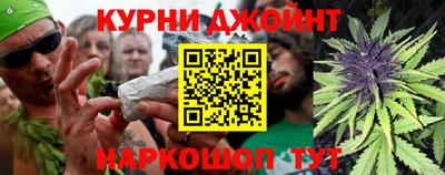 кокаин премиум Новодвинск