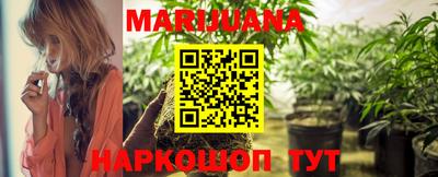 кокаин премиум Новодвинск