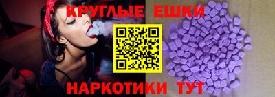 кокаин премиум Новодвинск