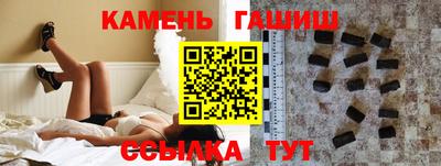 мдма Новозыбков