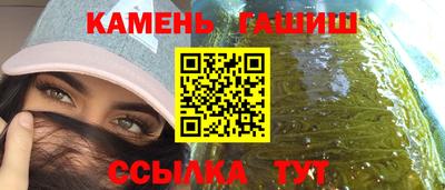 кокаин премиум Новодвинск