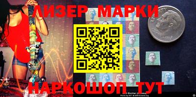 кокаин премиум Новодвинск