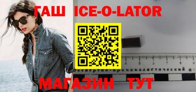 кокаин премиум Новодвинск