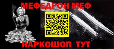 кокаин премиум Новодвинск